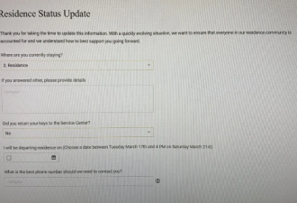 加拿大多所大学要求学生从学生公寓搬离