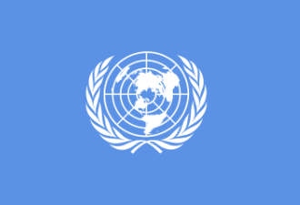 联合国取消近百个原定在纽约总部举行边会