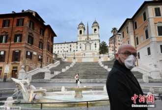 意大利多地要求升级法令 切断病毒传播
