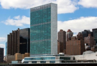 联合国中招 总部出现首例新冠感染病例