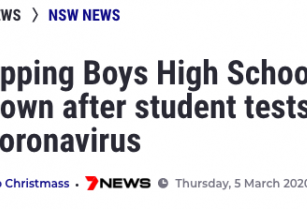 突发!悉尼男子高中学生确诊校区紧急关闭