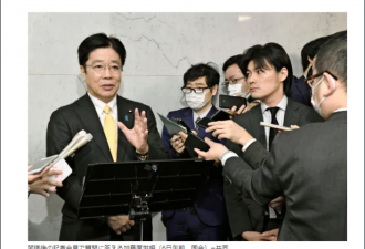 日本：隔离中韩入境者不具强制力 费用自负