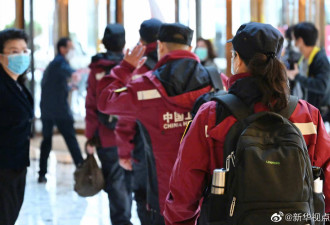 中国第三批赴意医疗专家组从福州出发