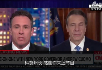 州长:我才是妈妈最爱的儿子 主播弟弟:不你不是