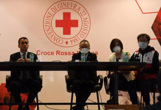 中国医疗队支援意大利，背后有三个原因