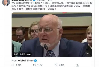 新冠病毒究竟起源于哪里?加拿大爆关键数据！