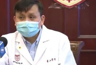 张文宏：新冠肺炎关键在于早期及时救治