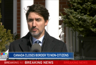 专访部长：封关了！加拿大人该怎么做？