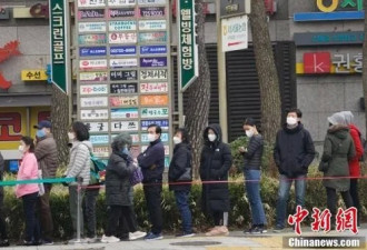 韩国疫情下的中国留学生：口罩难买