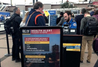 美国加州机场3名安检人员确诊,这事儿多大?