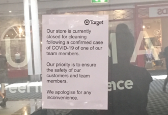 澳Target门店临时关闭！员工确诊新冠肺炎