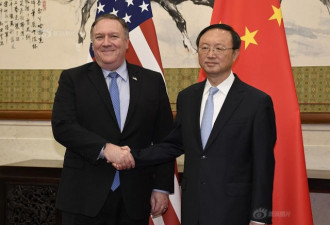 美国务卿与杨洁篪通话：北京不要散播荒诞传言