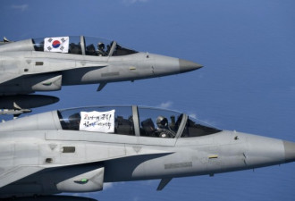韩国空军派战斗机声援抗疫:加油吧大韩民国
