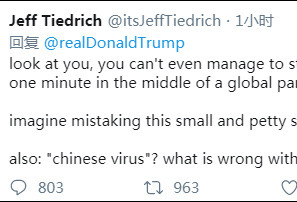 警惕！“中国病毒”上推特热搜了