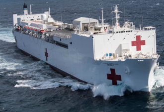 应对疫情 美海军准备动用最大的两条医院船