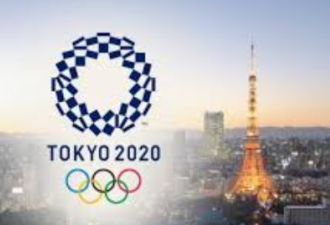 国际奥委会公报：东京奥运会如期举行