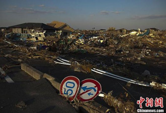 日本警察厅:311大地震遇难人数已达15899人