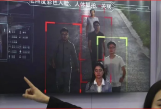 大疫前北京维稳优先 人脸口罩辨识1秒认出30人