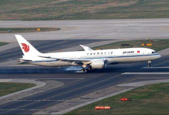 飞北京的部分国际航班调为从指定入境点入境