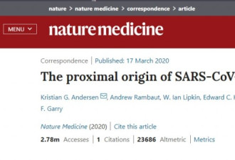 美科学家：新冠病毒并非来自实验室