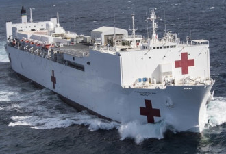 美国防部供500万个口罩 军方出动医疗船