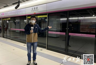 刚刚，武汉地铁恢复运营，他们坐上了头班车