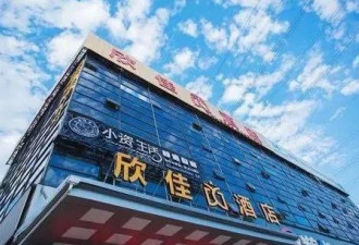 泉州塌楼业主是厉害人物,名下多家企业还有...