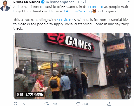 气愤！多伦多市中心游戏店门口挤满年轻人！