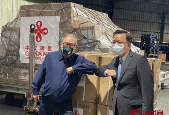 中国援助菲律宾医疗物资抵达马尼拉