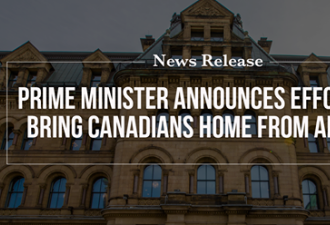 总理宣布采取行动接载加拿大人回国