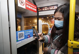 5点32分,恢复运营的武汉公交迎来第一位乘客