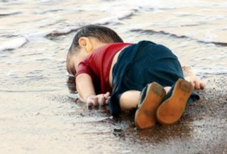叙利亚3岁男童亚蓝伏尸案 3人蛇受到重罚
