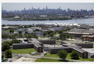 纽约监狱系统内至少38人感染新冠肺炎