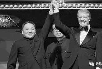 美国40多年来是如何帮助中国的？实事求是说说