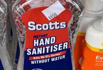 悉尼便利店主因天价洗手液遭抨击，网友反驳