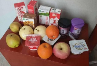 新冠疫苗志愿者结束隔离:领感谢状时还领到...