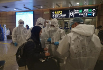 日本青年入境上海后,竟偷偷撕掉护照上的黄标