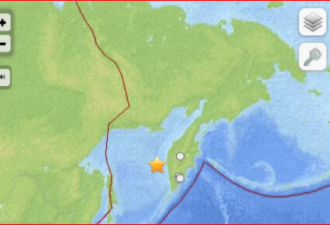 俄罗斯远东发生规模7.5强震