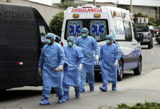 墨西哥游客在秘鲁因为感染新冠肺炎病发死亡