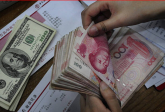 投资者增持美元 中国金融资产遭抛售