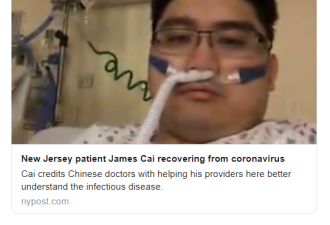 美国华裔确诊者蔡敏出院 肺部感染照片首曝光