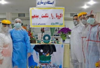 伊朗最高领袖 哈梅内伊家人染新冠病毒去世