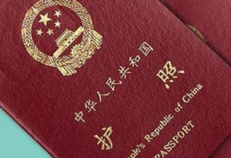 境外输入病例90%持中国护照,其中40%是留学生