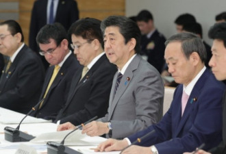 史上首次 日本对全球发布一级旅游疫情警报