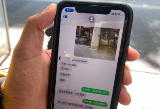 疫情肆虐，澳华人送餐员遭遇“冷漠”顾客