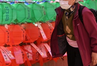 韩国最老确诊患者96岁老人痊愈
