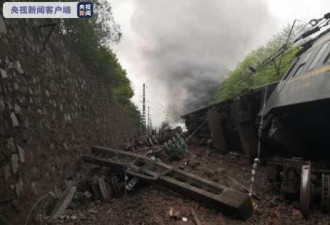 一客运火车在湖南境内出轨起火，伤员已送医