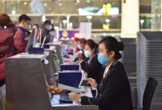 中国禁外籍入境：航空公司出台退票规定