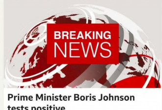 英国首相确诊前14天 王子大臣毒链全放送