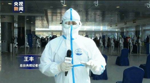 央视：入境人员到北京新国展后怎么安排？